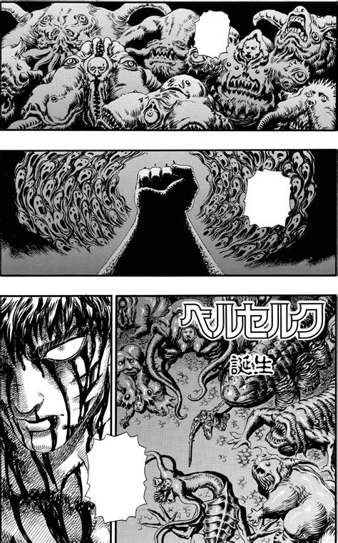 berserk casca rape